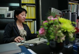 CEO