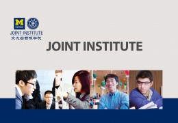 Joint Institute